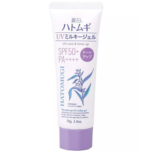 The Tone Up UV Milky Gel Lavender SPF 50+ PA++++