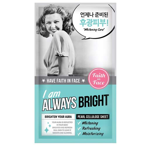 I Am Always Bright Sheet Mask