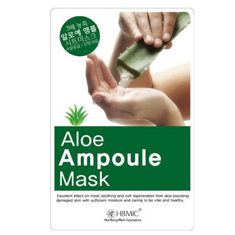 Aloe Ampoule Mask