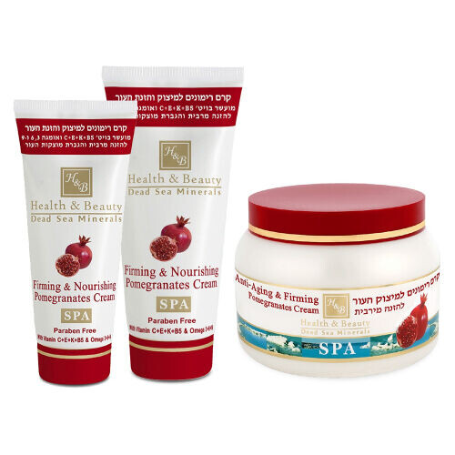 Anti-Aging And Firming Pomegranates Body Cream