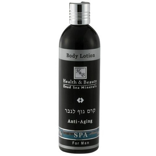 Dead Sea Anti Aging Body Lotion For Men