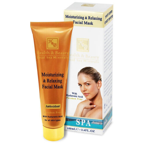 Moisturizing & Relaxing Facial Mask With Hyaluronic Acid
