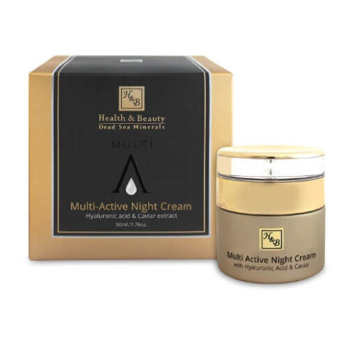 Multi-Active Night Cream With Hyaluronic Acid And Caviar Extract