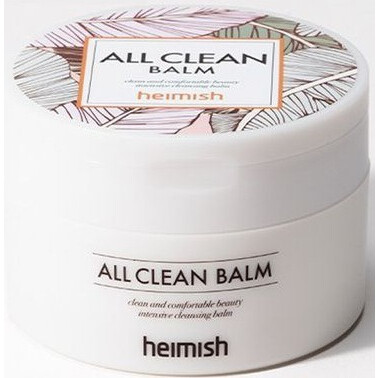 All Clean Balm