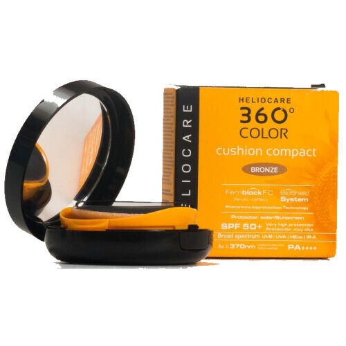 360° Color Cushion-Beige