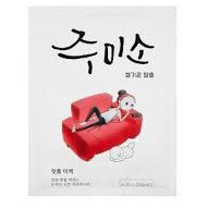 Jumiso First Skin Brightening Mask