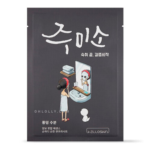 Jumiso Water Splash Mask