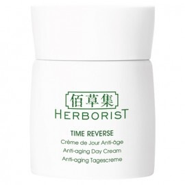 Time Reverse Anti-Aging Day Cream