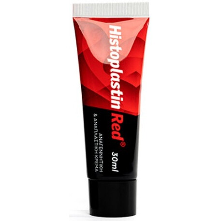 Histoplastin Red