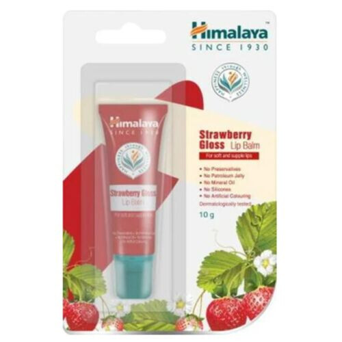 Strawberry Gloss Lip Balm