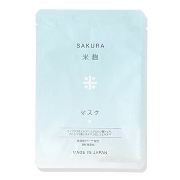 Sakura Koji Face Mask