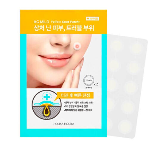 Ac Mild Yellow Spot Patches