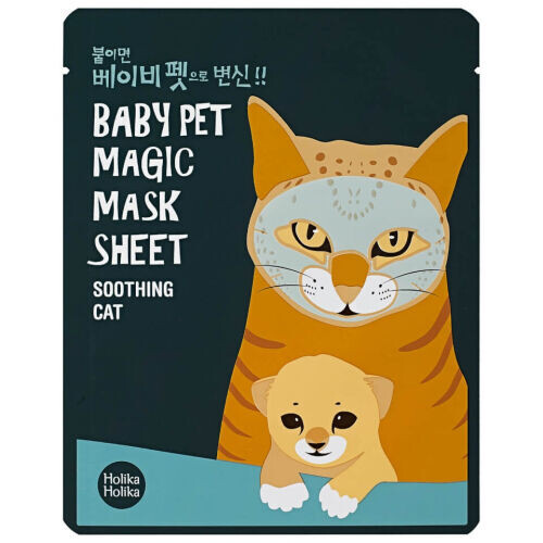 Baby Pet Magic Mask Sheet (Cat)