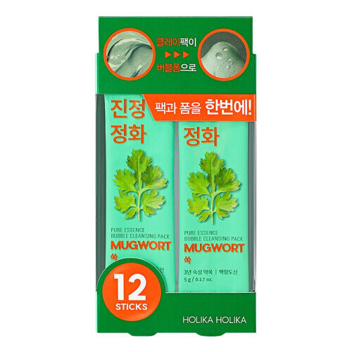 Pure Essence Mugwort Bubble Cleansing Pack