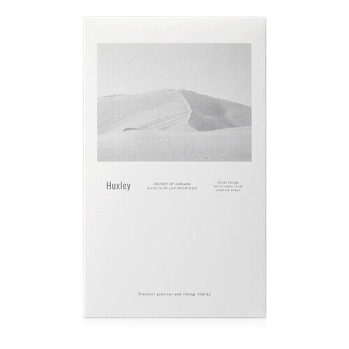 Glow And Brightness Mask