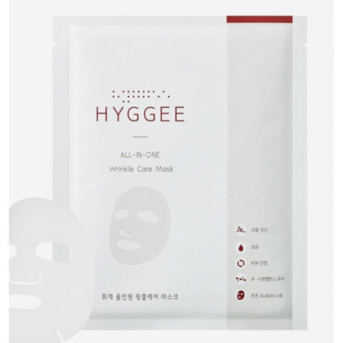 All-In-One Wrinkle Care Mask