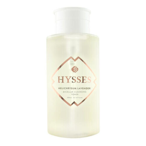 Helichrysum Lavender Micellar Cleansing Toner