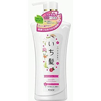 Smooth And Sleek Shampoo