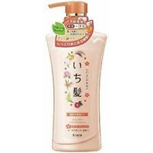 Soft Moisture Conditioner