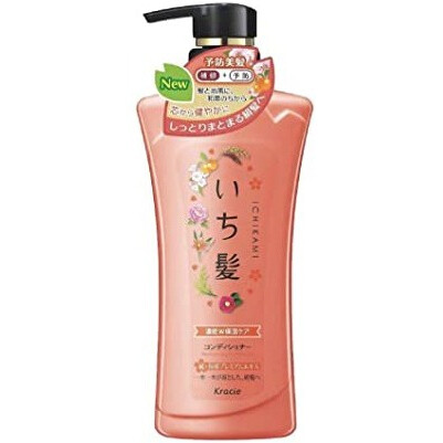 Soft Moisture Shampoo