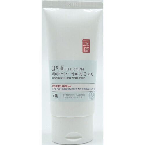 Ceramide
