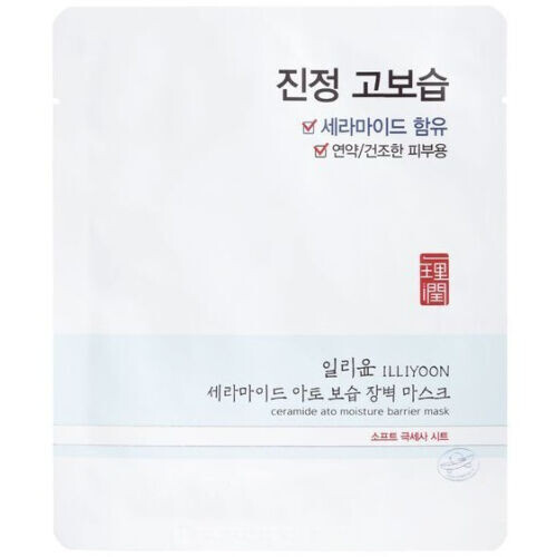 Ceramide Ato Moisture Barrier Mask