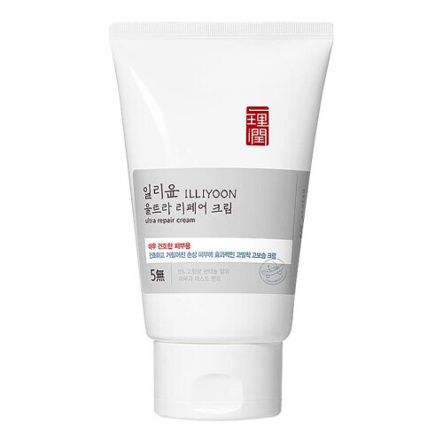 Ultra Repair Cream