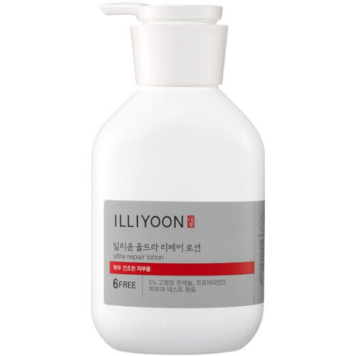 Ultra Repair Lotion