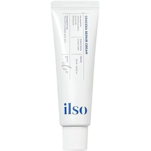 Cencera Repair Cream