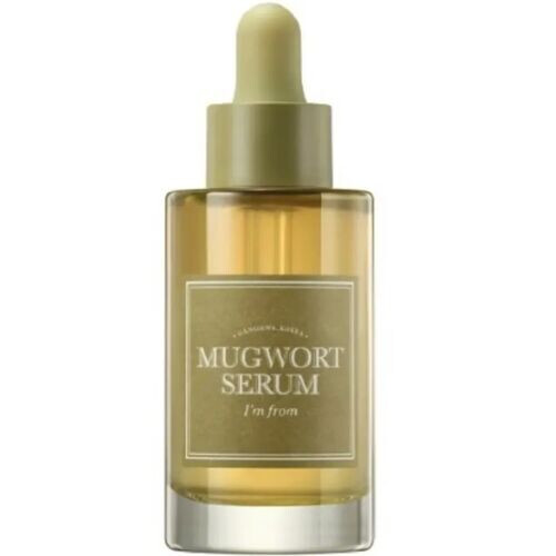 Mugwort Serum