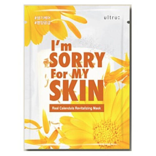 Real Calendula Revitalizing Mask