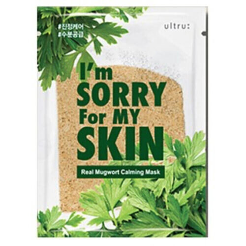 Real Mugwort Calming Mask