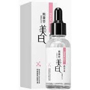 Arbutin Whitening Serum