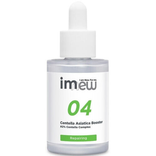 Centella Asiatica Booster
