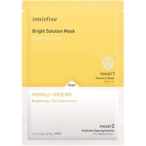 Bright Solution Mask [Clearing]