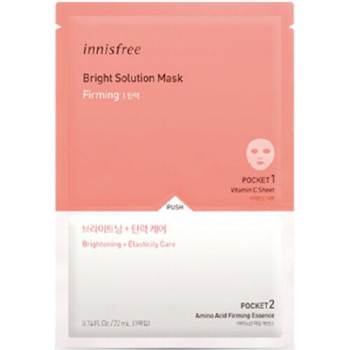 Bright Solution Mask [Firming]