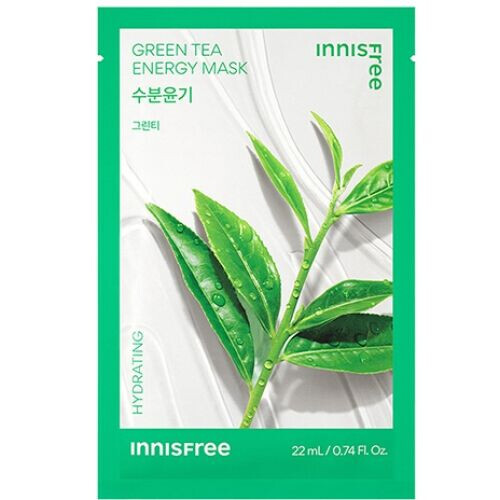 Green Tea Energy Mask