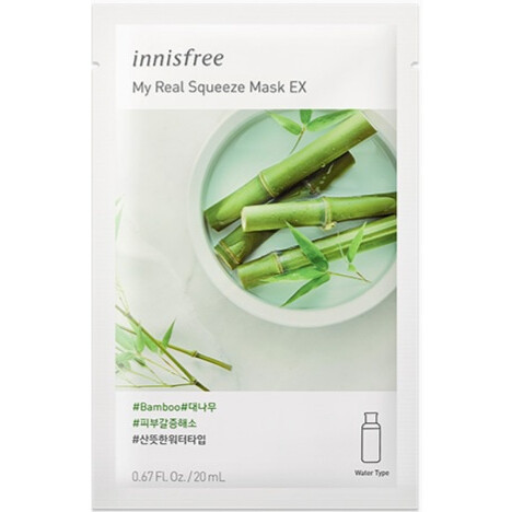 My Real Squeeze Mask EX - Bamboo