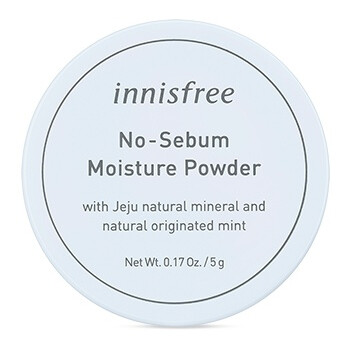 No-Sebum Moisture Powder