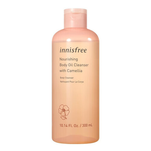 Nourishing Body Oil Cleanser