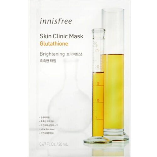 Skin Clinic Mask - Glutathione