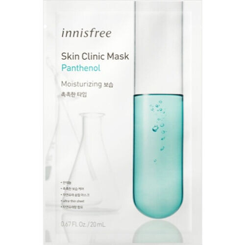 Skin Clinic Mask - Panthenol