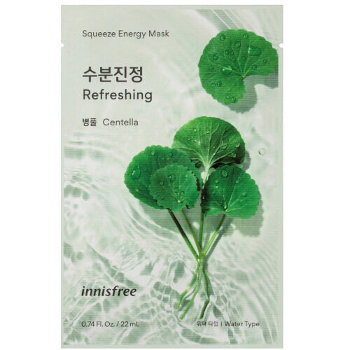 Squeeze Energy Mask Centella