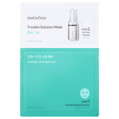 Trouble Solution Mask - Zinc