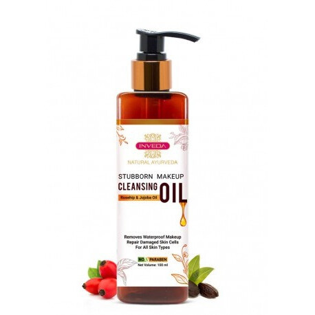 Stubborn Makeup Cleansing Oil
