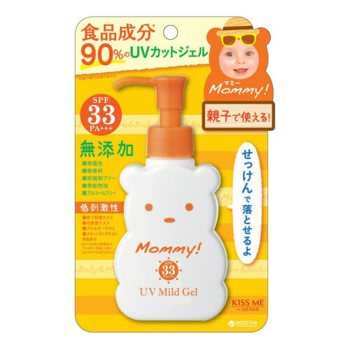 Mommy! UV Mild Gel