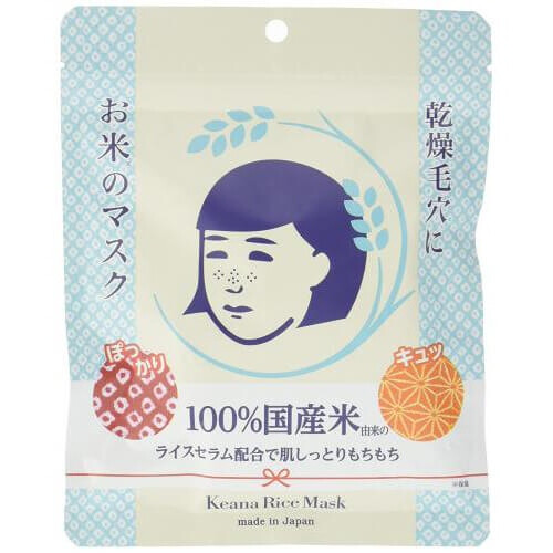 Keana Nadeshiko Rice Sheet Mask
