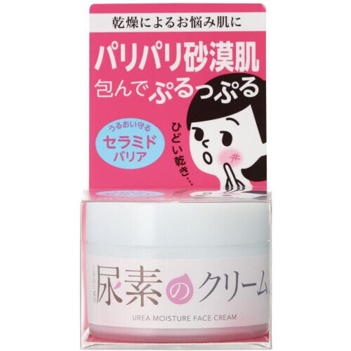 Urea Moisture Face Cream