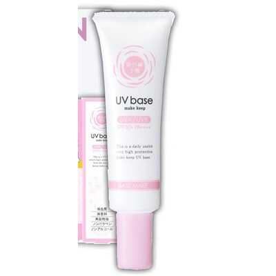 Make Keep UV Base 4+