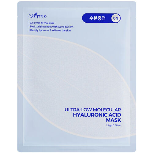 Ultra Low Molecular Hyaluronic Acid Mask